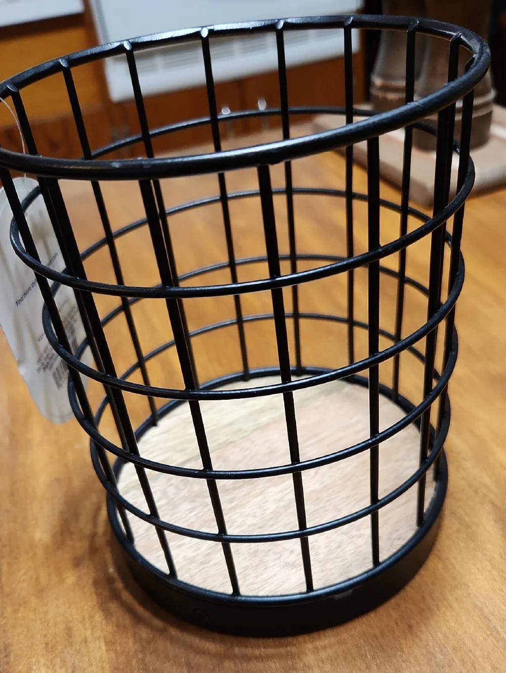 Threshold this utensil